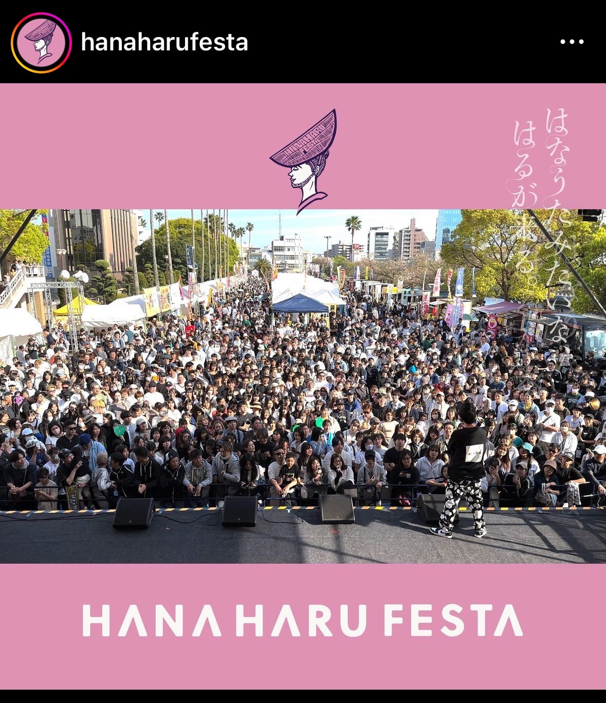 イベント画像